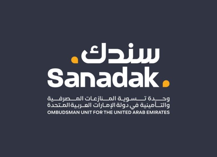 سندك